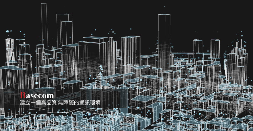 太陽能光電工程